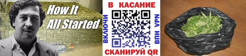 Купить Псилоцибиновые грибы  АМФ  Гашиш  Канабис  Меф  Кокаин  Гусь-Хрустальный