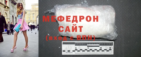 а пвп мука Каменка
