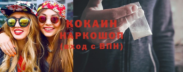 а пвп мука Каменка