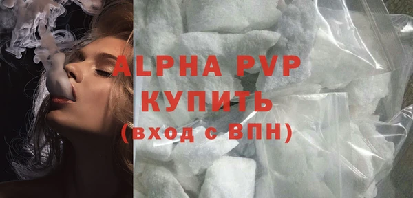 прущие крисы Каменногорск