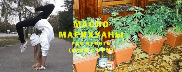 ECSTASY Карталы