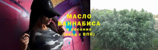 ECSTASY Карталы