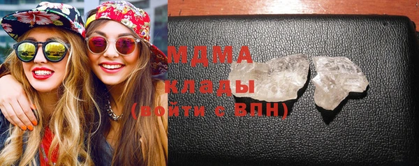 прущие крисы Каменногорск
