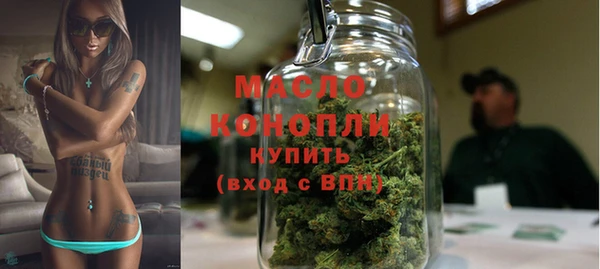 а пвп мука Каменка