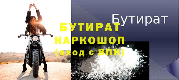 ECSTASY Карталы