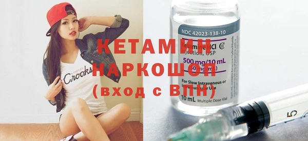 ECSTASY Карталы
