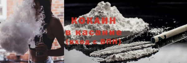 СК Карпинск