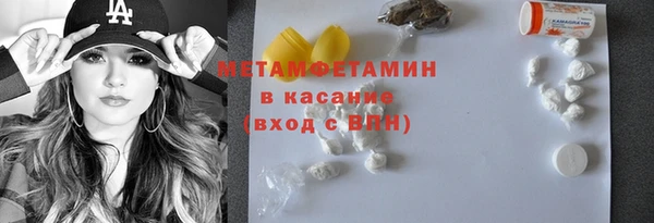 СК Карпинск