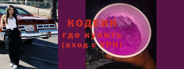 ECSTASY Карталы