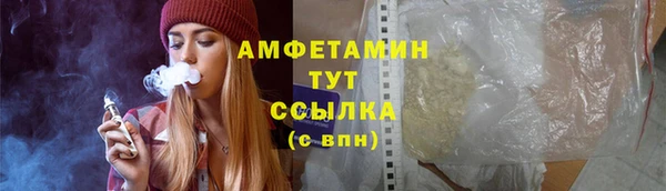 СК Карпинск