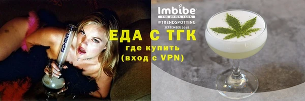 не бодяженный Касимов