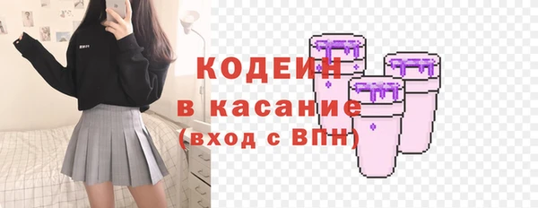 СК Карпинск