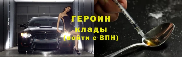 прущие крисы Каменногорск