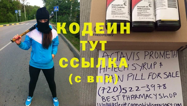 ECSTASY Карталы