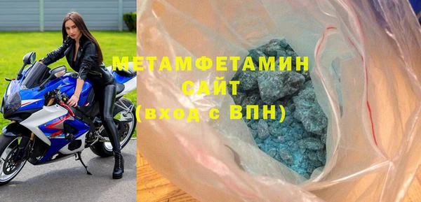 не бодяженный Касимов