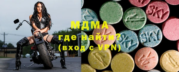 не бодяженный Касимов
