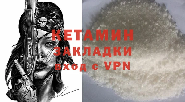 СК Карпинск