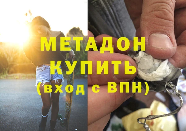 не бодяженный Касимов