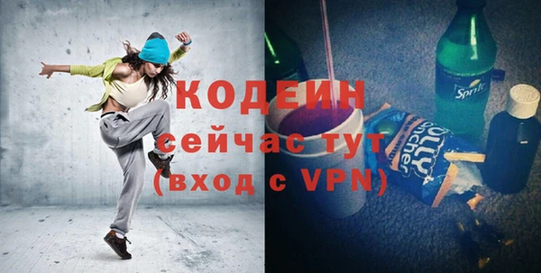 не бодяженный Касимов