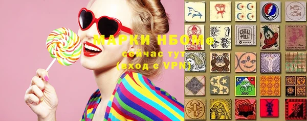 ECSTASY Карталы