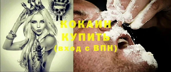 СК Карпинск