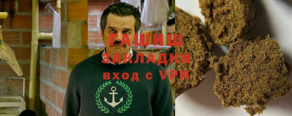 не бодяженный Касимов
