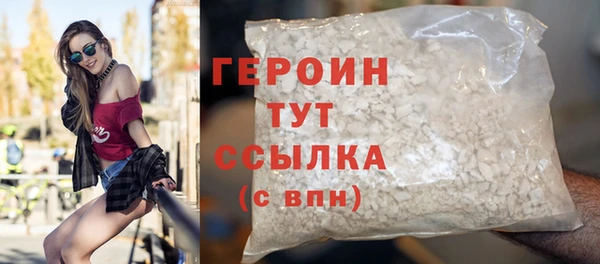 не бодяженный Касимов
