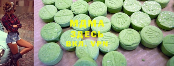 а пвп мука Каменка