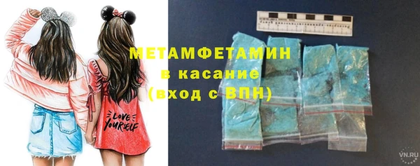 не бодяженный Касимов
