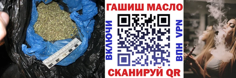 Купить закладки  Гусь-Хрустальный  Дистиллят ТГК Wax 