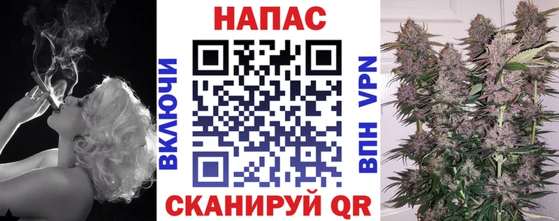 Купить закладки  Гусь-Хрустальный  Шишки марихуана VHQ 
